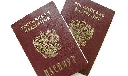 прописка в Козловке